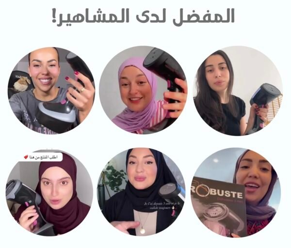 Robuste Defroisseur Vapeur PROSTYLE